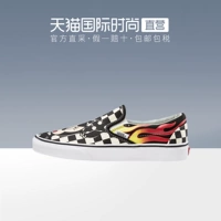 [Direct] VansClassic Slip-On Disney tên chung giày nam và nữ - Dép / giày thường giày the thao nam giá rẻ