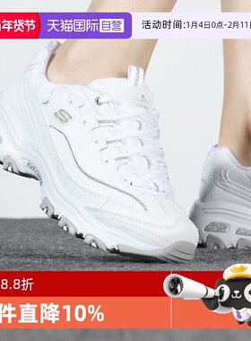 【自营】斯凯奇女鞋运动鞋熊猫鞋单鞋松糕鞋老爹鞋休闲鞋11959