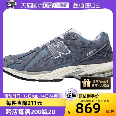 NEWBALANCE男女鞋休闲鞋