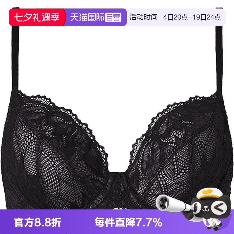 【自营】Calvin Klein CK女士文胸 舒适内衣 送女朋友礼物QF6572E