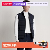 自营 Marc Polo2025冬新款 立领针梭拼接轻薄鹅绒羽绒马甲男