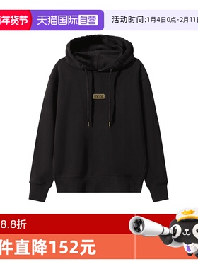 【自营】范思哲 VJC 男士棉质连帽衫卫衣运动衫 77GAIT08 CF00T