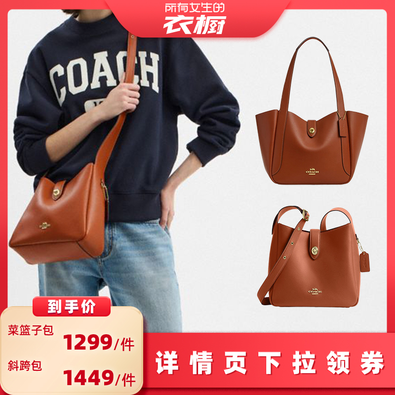 CBH00 IMTN2 ػɫ ӪŮ³ֱ䡿COACH/ޢŮʿ б