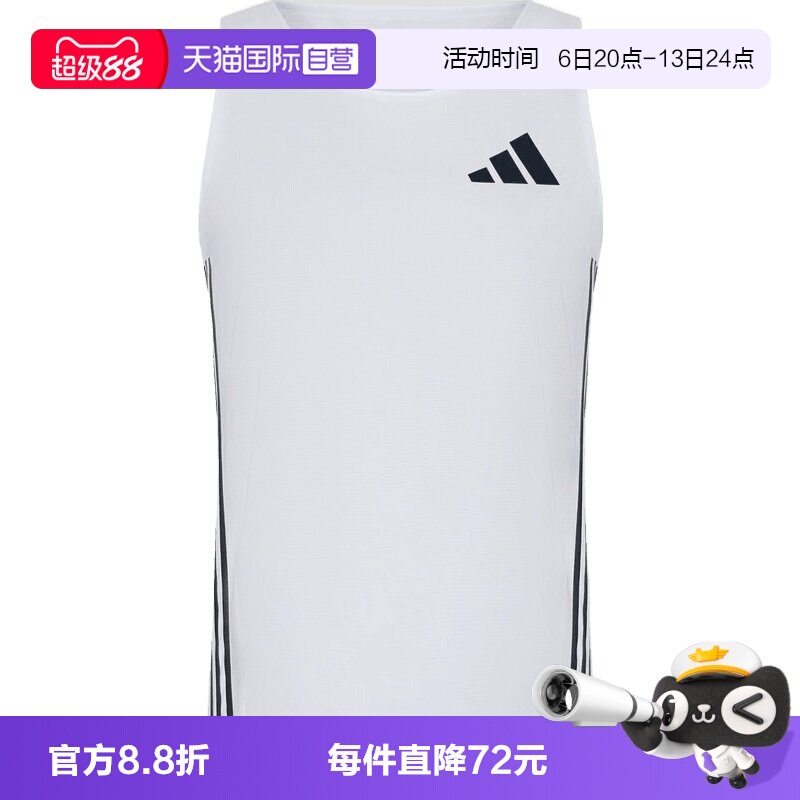 【自营】adidas阿迪达斯女子运动休闲无袖吊带背心T恤LC8197