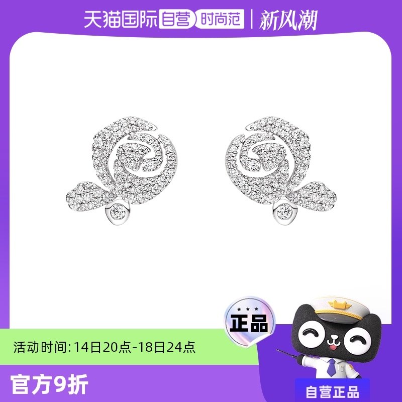 ��ɫ HEFANG�鱦����õ���������