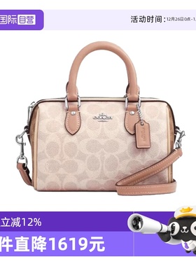 【自营】COACH/蔻驰女ROWAN系列波士顿包单肩包圆筒包斜挎包CW330