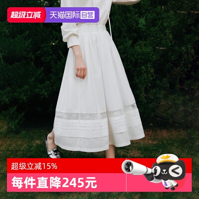 ELLE法式网纱优雅半身裙