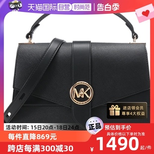 Kors Michael MK女包 自营 皮革中号手提单肩斜挎包30H1GGRS2L