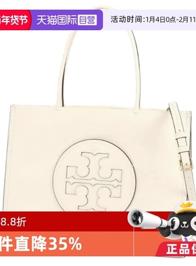 【自营】Tory Burch/汤丽柏琦Ella Bio 托特包 145612单肩包