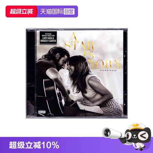原版CD ，全新无损