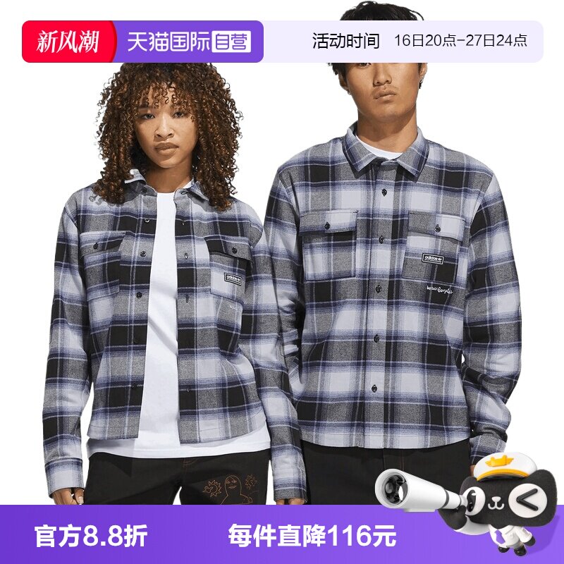 【自营】adidas阿迪达斯男子运动休闲长袖衬衫KT4341