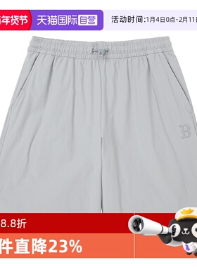 【自营】MLB美职棒男裤女裤浅灰色运动裤休闲梭织短裤3ASMB0153