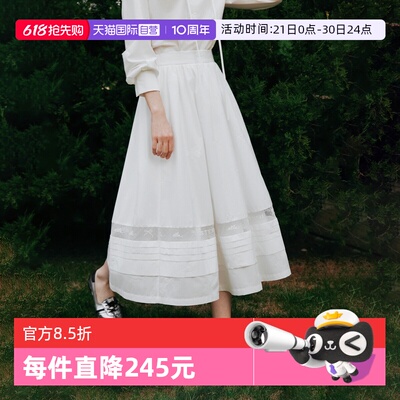 ELLE法式网纱优雅半身裙