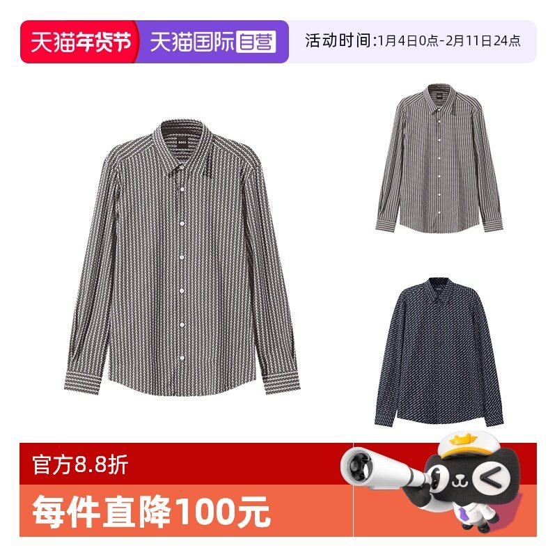 �ۻ��㣺206 ��ɫ��ɫͨ��ӡ�� XS Hugo Boss���г������ 1039.41Ԫ(��88VIP 95��)