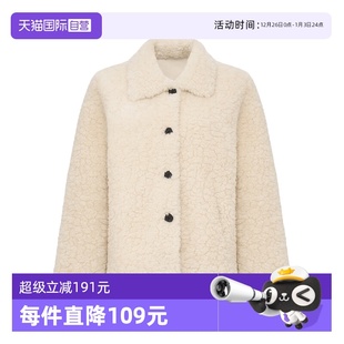 慵懒柔软羊羔绒翻领短款 Bari Petit 外套 自营