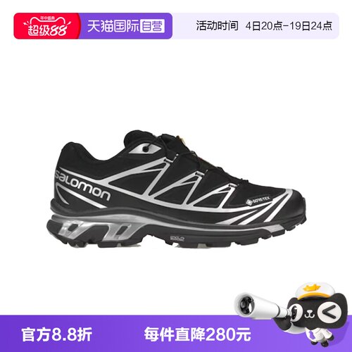 【自营】SALOMON/萨洛蒙XT6-GTX百搭防水耐磨男士运动鞋L47450600