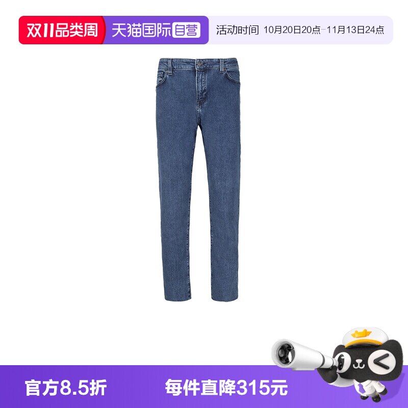 【自营】Hugo Boss男士orange系列牛仔裤休闲长裤50532520直筒