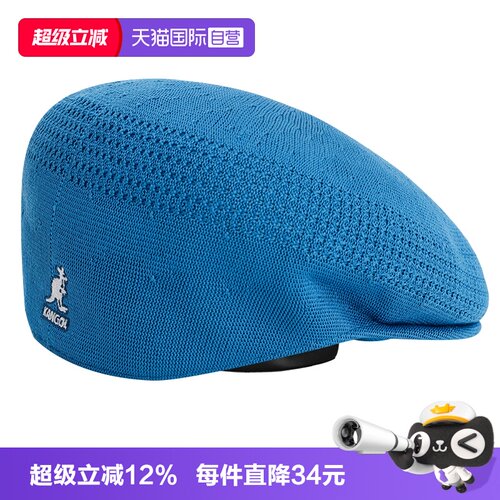 kangol贝雷帽保暖英伦情侣春秋冬