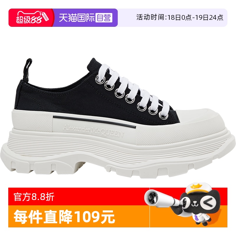麦昆女款黑色帆布运动鞋