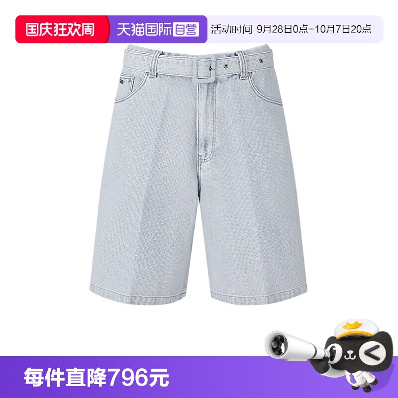 EA阿玛尼男士高腰牛仔短裤