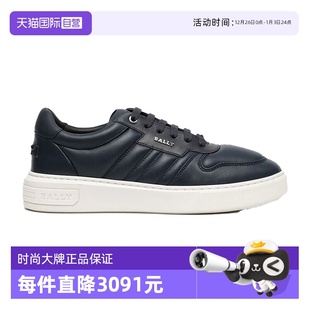 巴利时尚 Bally 经典 男士 6238698 黑武士低帮休闲运动鞋 自营
