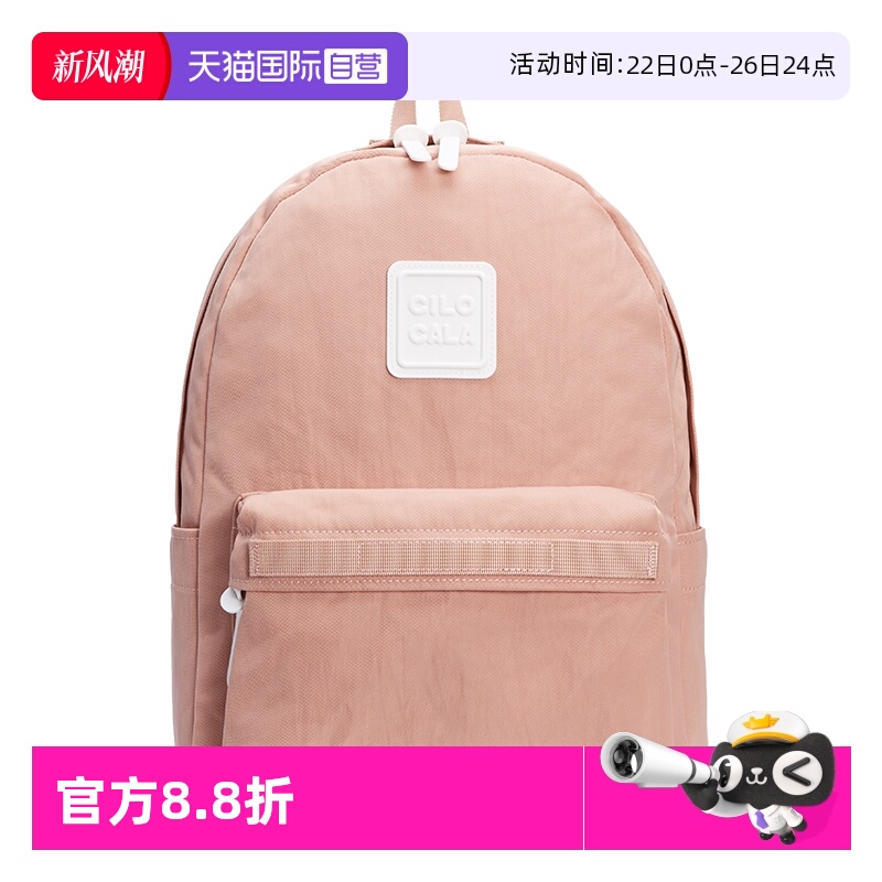 ӪCILOCALAձM+ŶͰɫ˫Ůб