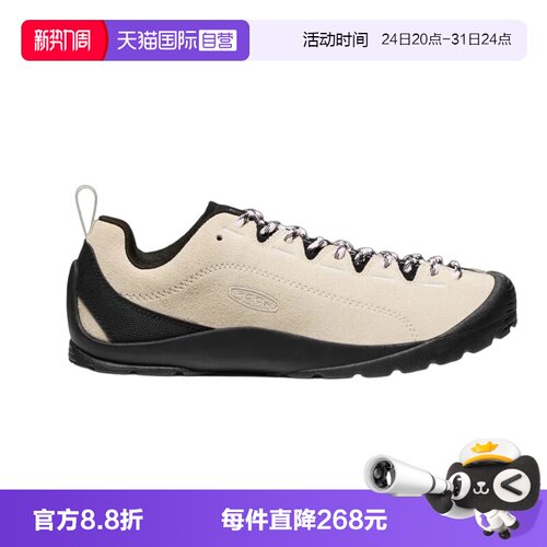 【自营】KEEN女士基础百搭时尚百搭休闲运动鞋休闲鞋
