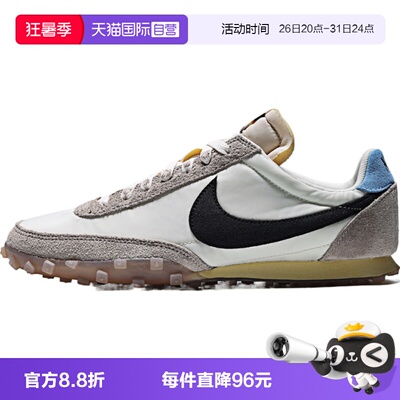 【自营】NIKE耐克WAFFLE RACER '26男子运动休闲鞋IW1894-100