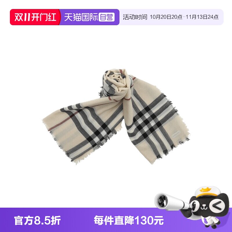 【自营】BURBERRY/博柏利英伦风秋冬保暖经典格纹羊毛女士长围巾