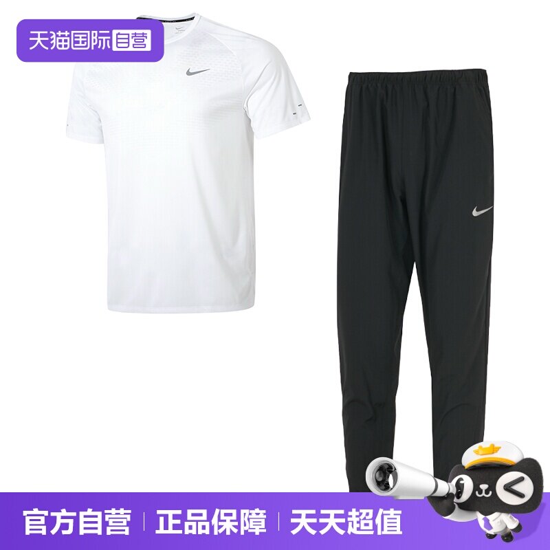 【自营】Nike耐克运动套装男装白色简约圆领T恤宽松透气休闲长裤