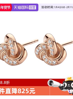 【自营】Diamanti Per Tutti耳钉 线·无限钻石绳结钻石耳饰M1854