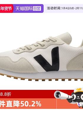 【自营】VEJA夏季绒面皮革低帮休闲运动鞋男女情侣同款RR0102364A