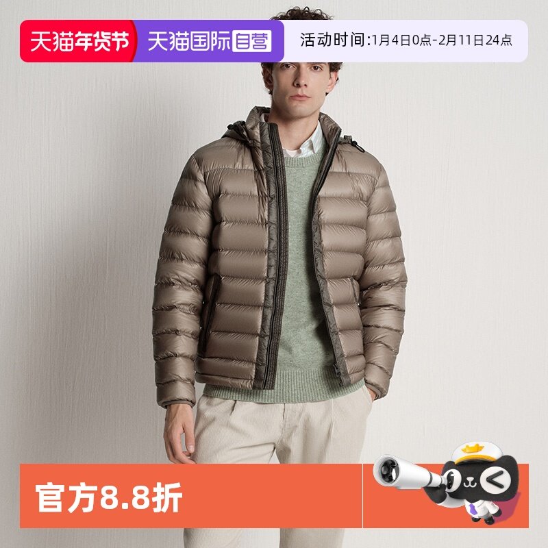 【自营】Marc O'Polo2025冬季新款可脱卸帽超轻格纹中厚羽绒服男