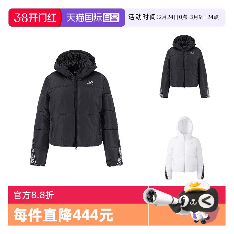 【自营】阿玛尼EA7女士短款连帽飞行员夹克棉服外套 6RTB25 TN8AZ