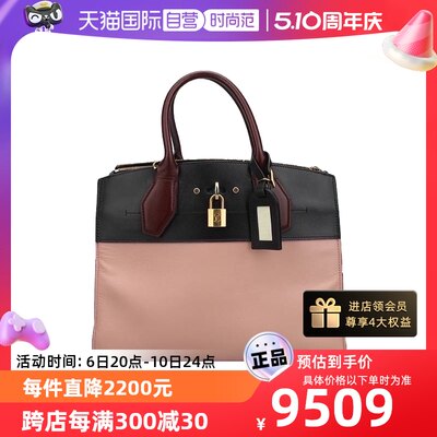 自营中古路易威登女士两用包