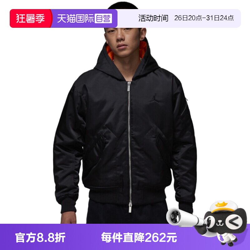 【自营】NIKE耐克男子运动休闲棉服百搭黑色宽松外套 HV0541-010