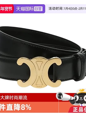 【自营】思琳(CELINE) 中号牛皮革腰带 2.5CM宽度 45AK93A0138NO