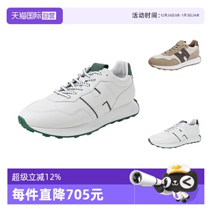 小白鞋 H601系列休闲厚底运动鞋 HOGAN男士 HXM6010EH41 自营