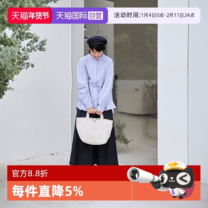 【自营】日本手作VDLC仓敷帆布包女文艺大容量托特包布包手提包,箱包皮具/热销女包/男包,通用款女包,淘宝优惠券,粉丝福利购,淘宝优惠卷