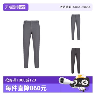 ZEGNA TR00直筒时尚 自营 UBI17A5 长裤 男士 杰尼亚 棉质休闲裤