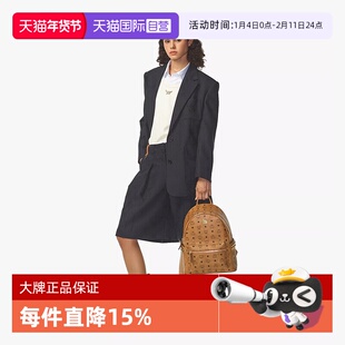 【自营】MCM经典老花印花铆钉装饰男女同款双肩包新年送礼/礼物