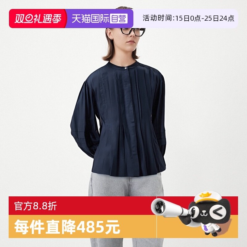 【自营】Marc O'Polo2025夏季新款设计感小立领风琴褶长袖衬衫女