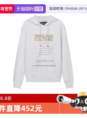 【自营】Versace Jeans Couture 男士加绒连帽卫衣71GAIT10 CF00T