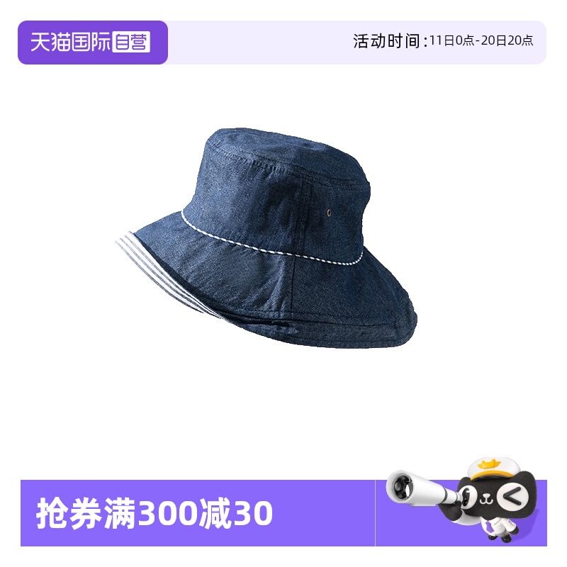 ۻ㣺ӪCogitţUPF50+ñܿɷʱϵɹñ