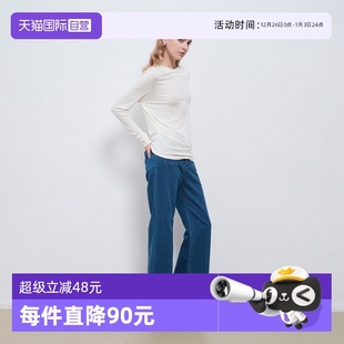 慵懒艺术不规则一字领褶皱长袖 Bari Petit 打底上衣 自营