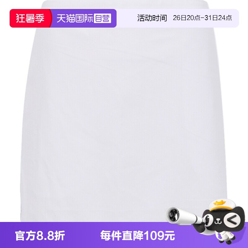 【自营】NIKE耐克女子运动休闲包臀裙A字裙半身裙IM8523-100