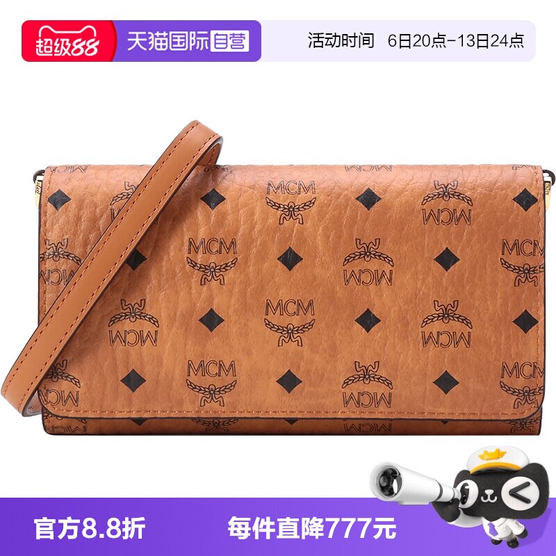MCM链条包单肩包老花女士图片