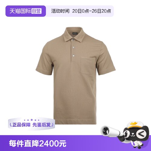 【自营】Zegna/杰尼亚男士皮革饰标纯棉商务休闲短袖Polo衫T恤