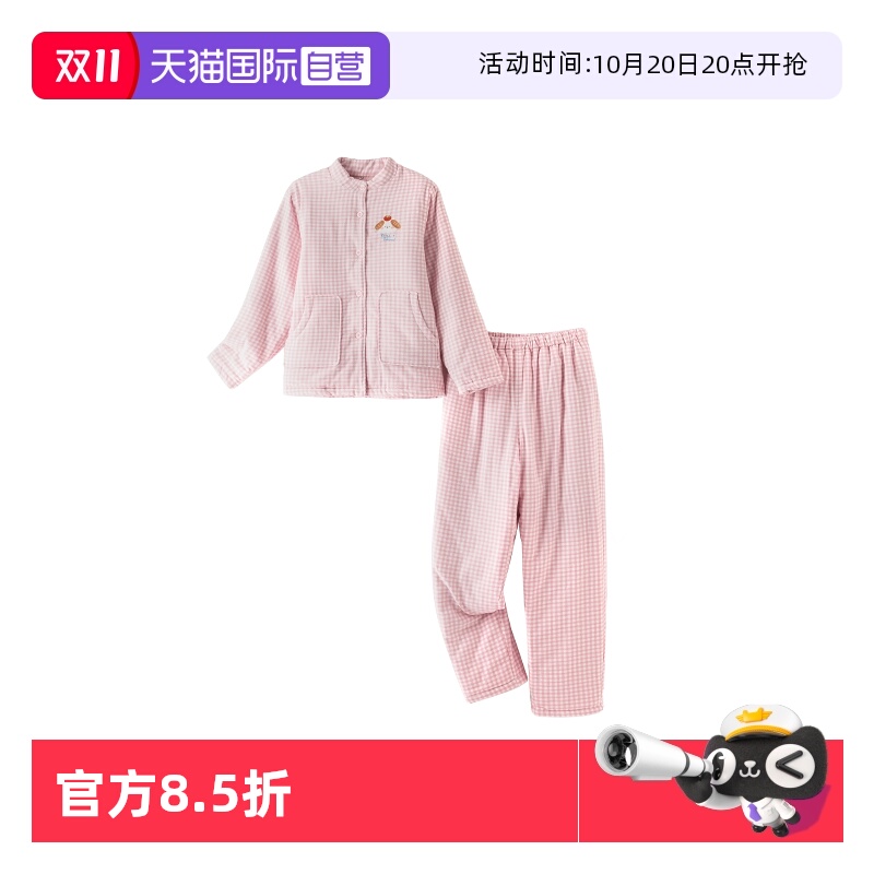 Ƹ S M.D.P.Ů޼Ҿӷ˯װ