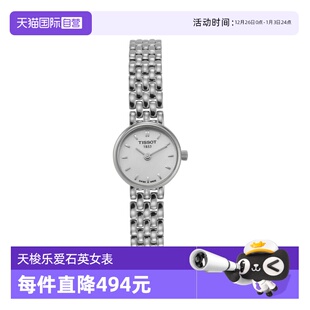 乐爱系列石英女表T058.009.11.031.00 Tissot天梭瑞士原装 自营